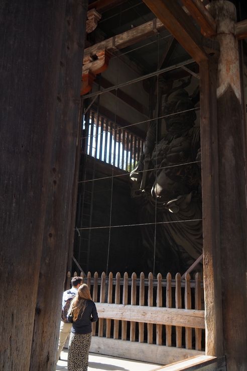 Todaiji Nandaimon (Nara)
Altitude : 134 mètres