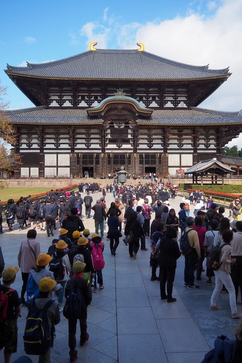 Todaiji Daibutsu Den (Nara)
Altitude : 142 mètres