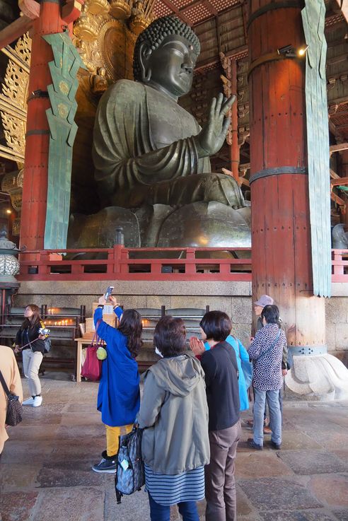 Todaiji Daibutsu Den (Nara)
Altitude : 213 mètres