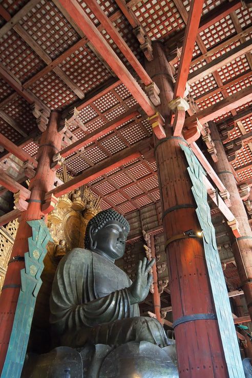 Todaiji Daibutsu Den (Nara)
Altitude : 211 mètres