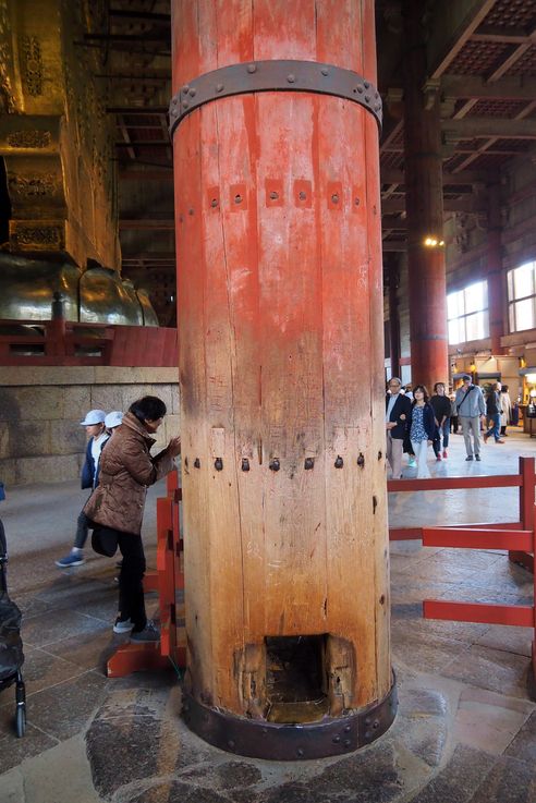 Todaiji Daibutsu Den (Nara)
Altitude : 71 mètres