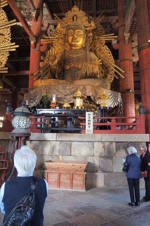 Todaiji Daibutsu Den (Nara)
Altitude : 140 mètres