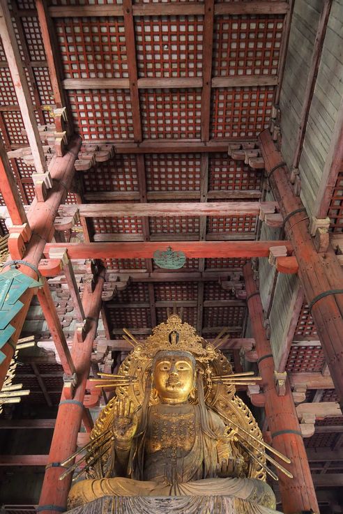 Todaiji Daibutsu Den (Nara)
Altitude : 143 mètres