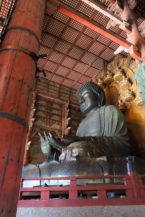 Todaiji Daibutsu Den (Nara)
Altitude : 146 mètres