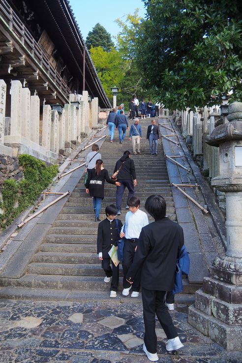 Todaiji Daibutsu Den (Nara)
Altitude : 177 mètres