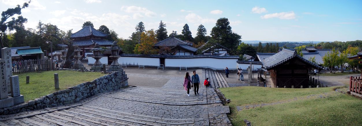 Todaiji Daibutsu Den (Nara)
Altitude : 178 mètres