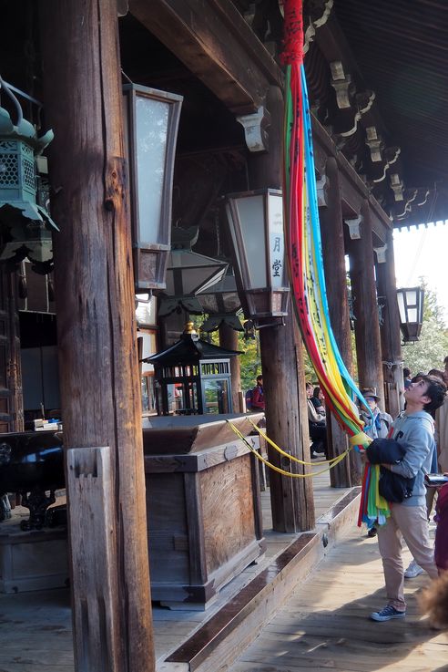 Todaiji Daibutsu Den (Nara)
Altitude : 193 mètres