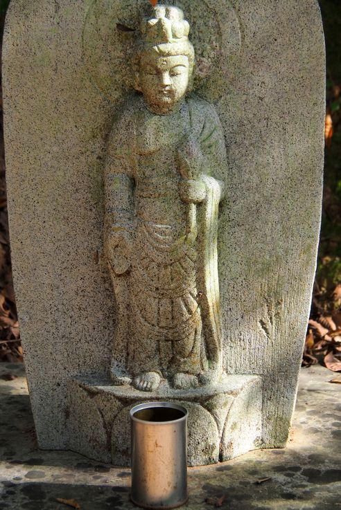 Todaiji Daibutsu Den (Nara)
Altitude : 205 mètres