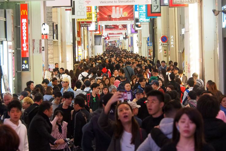 Quartier Dotonbori (Osaka)
Altitude : 42 mètres