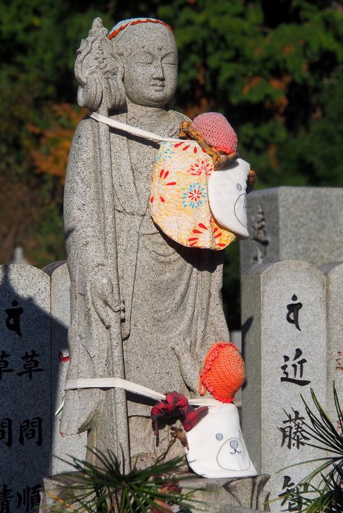 Cimetiere d'Okunoin
Altitude : 828 mètres