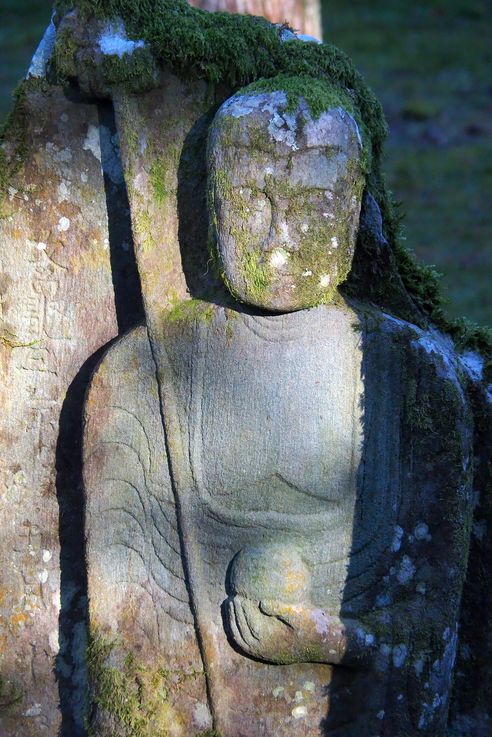 Cimetiere d'Okunoin
Altitude : 852 mètres