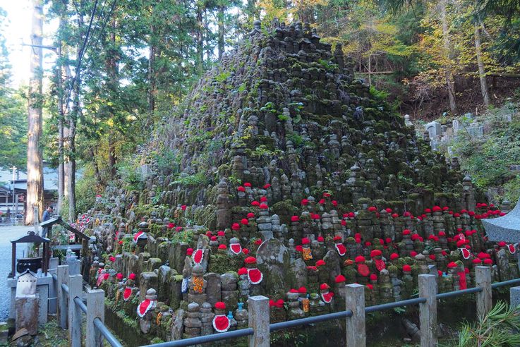 Cimetiere d'Okunoin
Altitude : 851 mètres