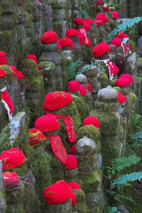 Cimetiere d'Okunoin
Altitude : 850 mètres