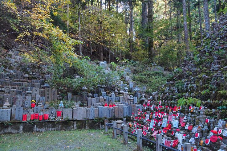 Cimetiere d'Okunoin
Altitude : 856 mètres