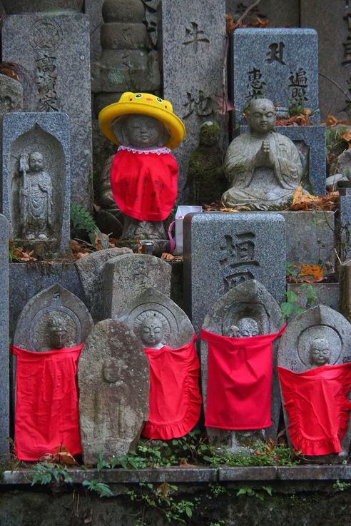 Cimetiere d'Okunoin
Altitude : 858 mètres