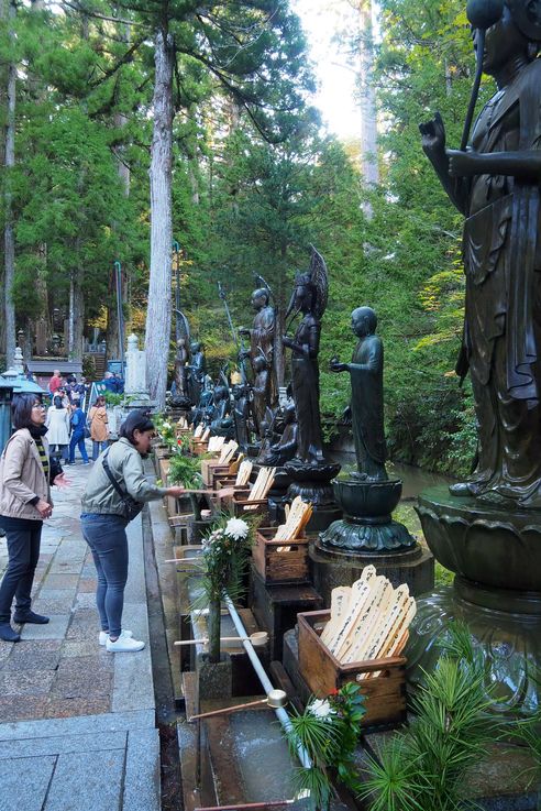 Cimetiere d'Okunoin
Altitude : 850 mètres