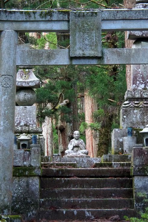 Cimetiere d'Okunoin
Altitude : 853 mètres