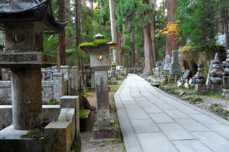 Cimetiere d'Okunoin
Altitude : 838 mètres