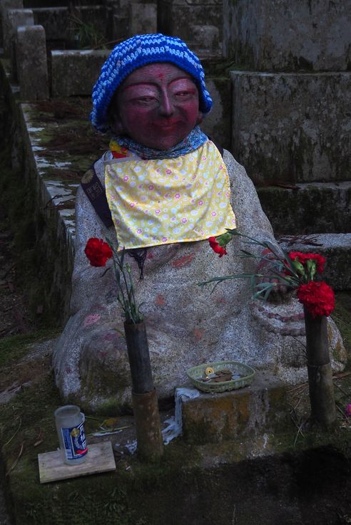 Cimetiere d'Okunoin
Altitude : 826 mètres