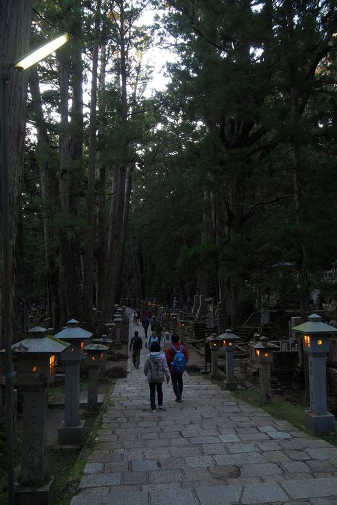 Cimetiere d'Okunoin
Altitude : 839 mètres