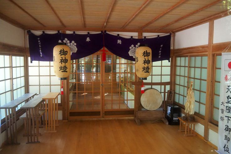 Takijiriojimiyatogo Shrine (Kumano Kodo)
Altitude : 136 mètres