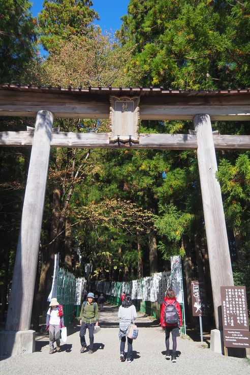 Hongu Taisha (Tanabe)
Altitude : 117 mètres