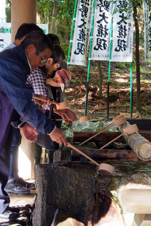 Hongu Taisha (Tanabe)
Altitude : 126 mètres