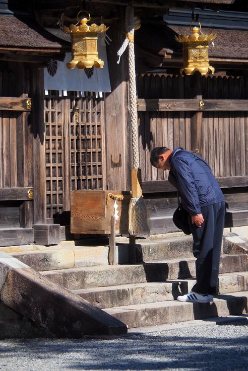 Hongu Taisha (Tanabe)
Altitude : 145 mètres