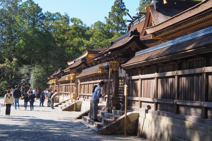 Hongu Taisha (Tanabe)
Altitude : 144 mètres