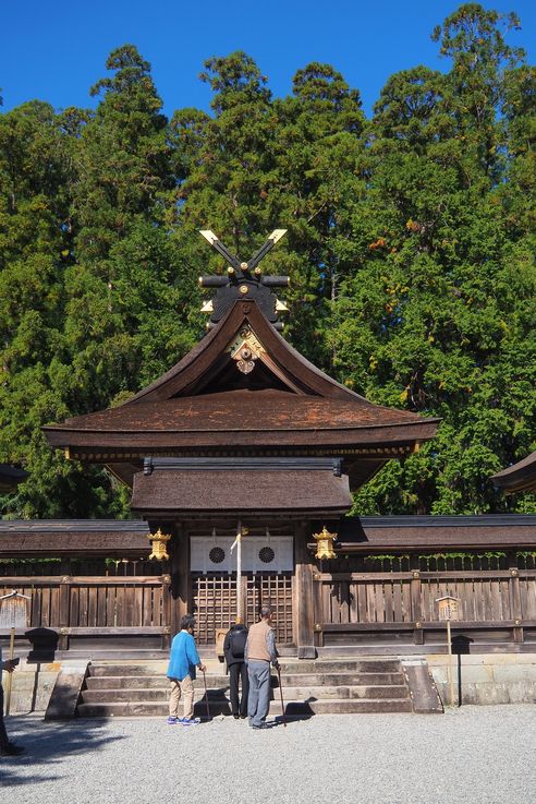 Hongu Taisha (Tanabe)
Altitude : 143 mètres