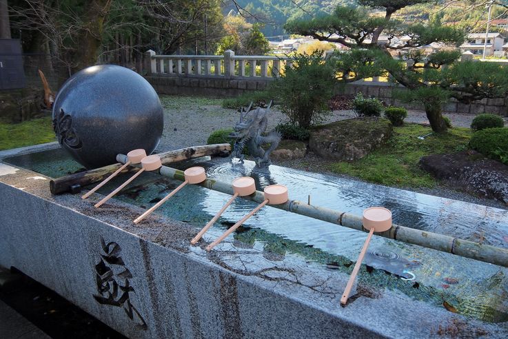 Sur les chemins de Kumano Kodo
Altitude : 112 mètres