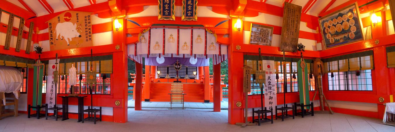 Le sanctuaire Kumano Hayatama Taisha
Altitude : 56 mètres