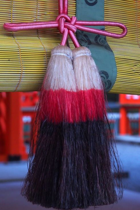 Le sanctuaire Kumano Hayatama Taisha
Altitude : 58 mètres