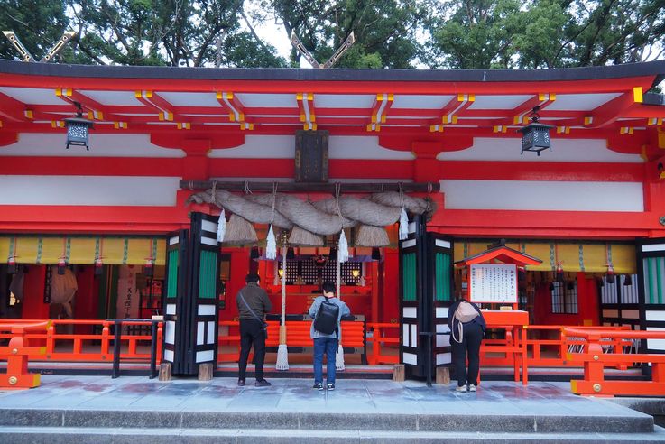 Le sanctuaire Kumano Hayatama Taisha
Altitude : 63 mètres