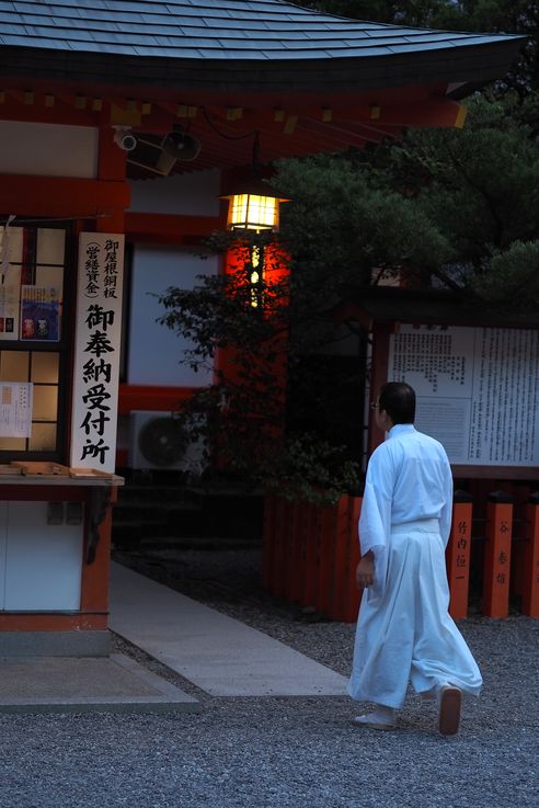 Le sanctuaire Kumano Hayatama Taisha
Altitude : 51 mètres