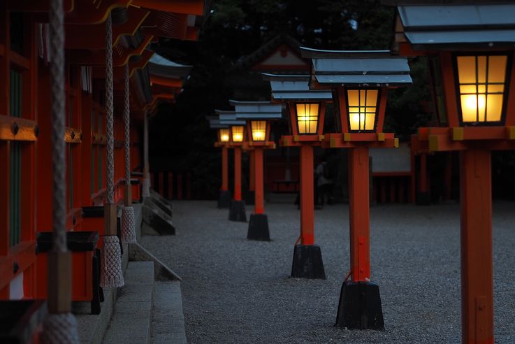 Le sanctuaire Kumano Hayatama Taisha
Altitude : 63 mètres