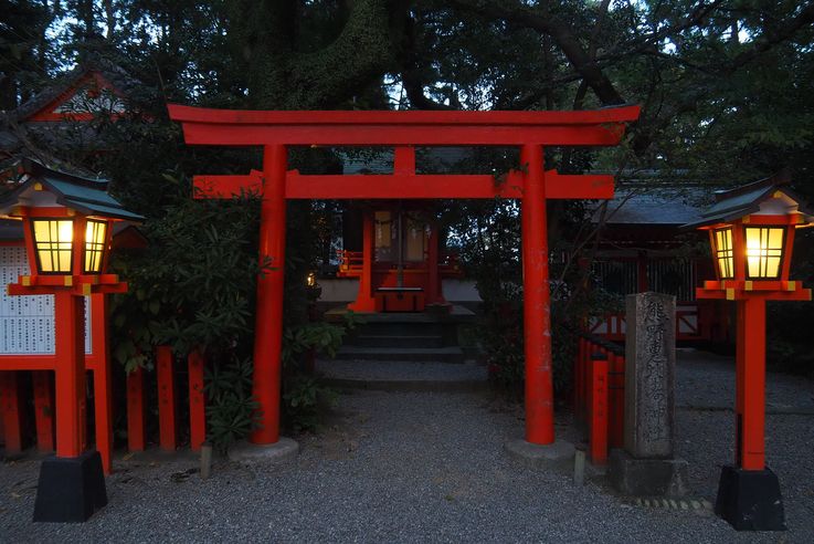 Le sanctuaire Kumano Hayatama Taisha
Altitude : 56 mètres