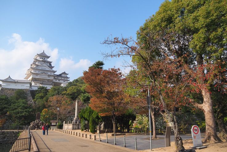 Le château Himeji-Jo
Altitude : 61 mètres