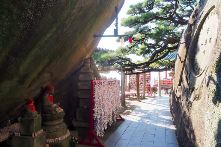 Sanctuaire Senkoji (Onomichi)
Altitude : 146 mètres