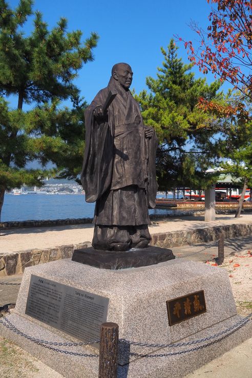 japon-20191113-4407-miyajima-statue-taira-no-kiyomori.jpg
