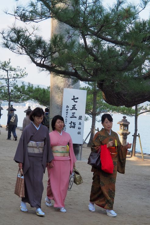 Les Kimono de Miyajima 
Altitude : 51 mètres