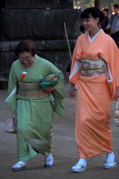 Les Kimono de Miyajima 
Altitude : 48 mètres