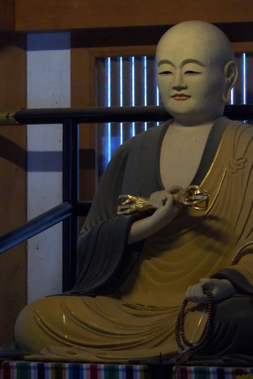 Temple Kobo Daishi Bouddha Sur le Mont Misen (Miyajima)
Altitude : 516 mètres