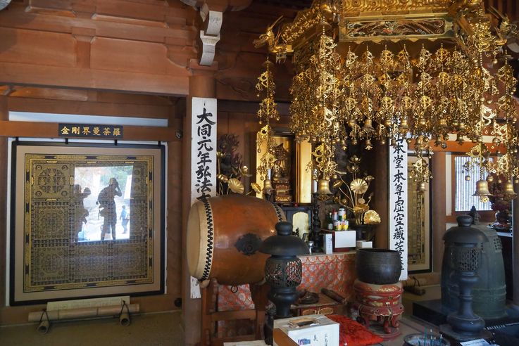 Temple Kobo Daishi Bouddha Sur le Mont Misen (Miyajima)
Altitude : 513 mètres