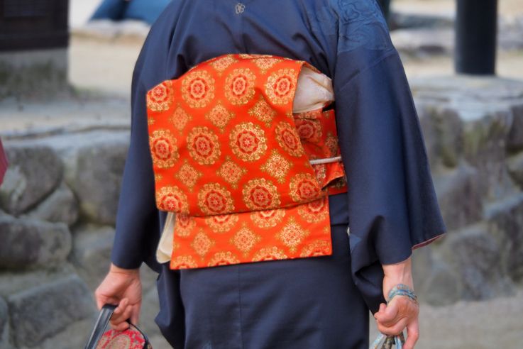 Kimono de  Miyajima
Altitude : 46 mètres