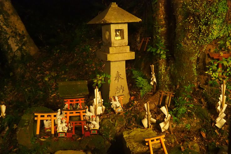 Sanctuaire Taikodani Inari Jinja (Tsuwano)
Altitude : 224 mètres