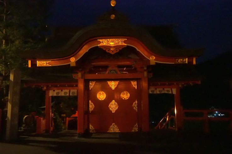 Sanctuaire Taikodani Inari Jinja (Tsuwano)
Altitude : 257 mètres