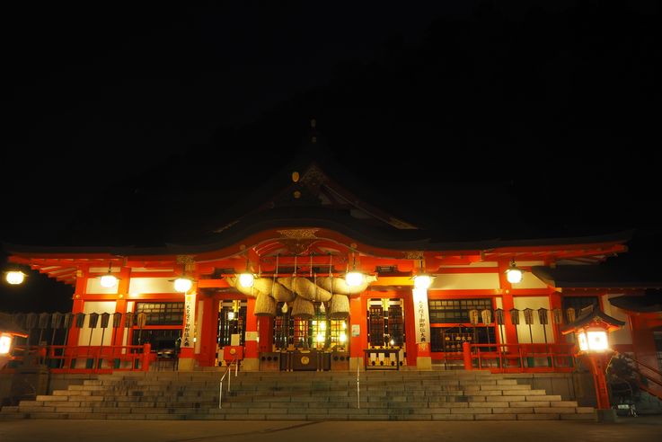 Sanctuaire Taikodani Inari Jinja (Tsuwano)
Altitude : 255 mètres