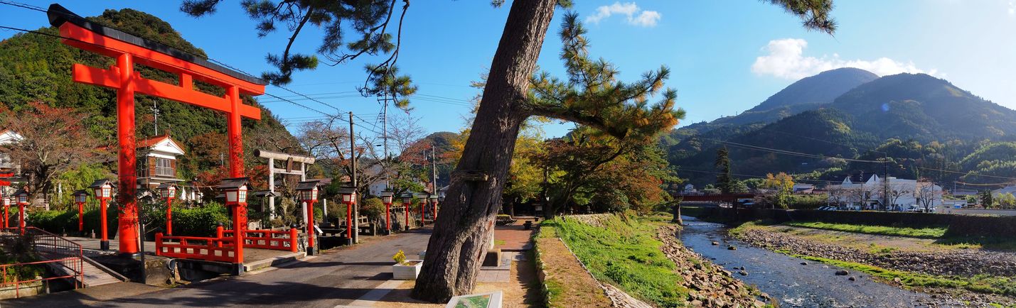 Sanctuaire Taikodani Inari Jinja (Tsuwano)
Altitude : 206 mètres