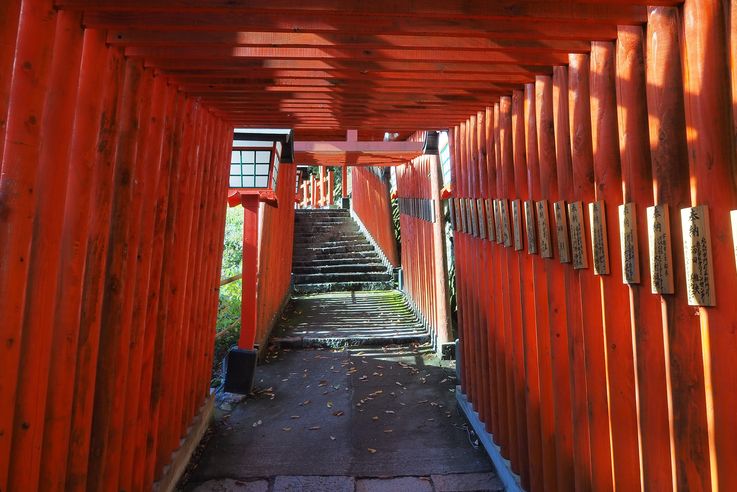 Sanctuaire Taikodani Inari Jinja (Tsuwano)
Altitude : 202 mètres